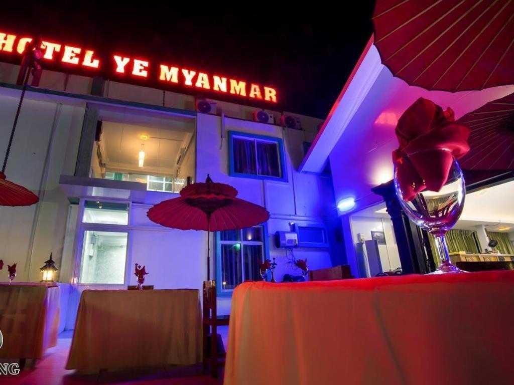Hotel Ye Myanmar Mandalay Exterior photo