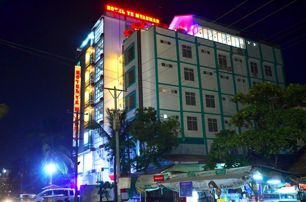Hotel Ye Myanmar Mandalay Exterior photo