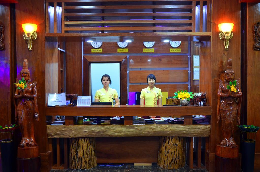 Hotel Ye Myanmar Mandalay Exterior photo